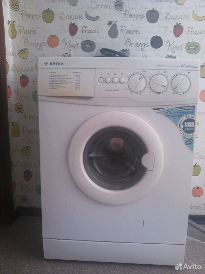 Практическое Руководство По Ремонту Холодильного Оборудования