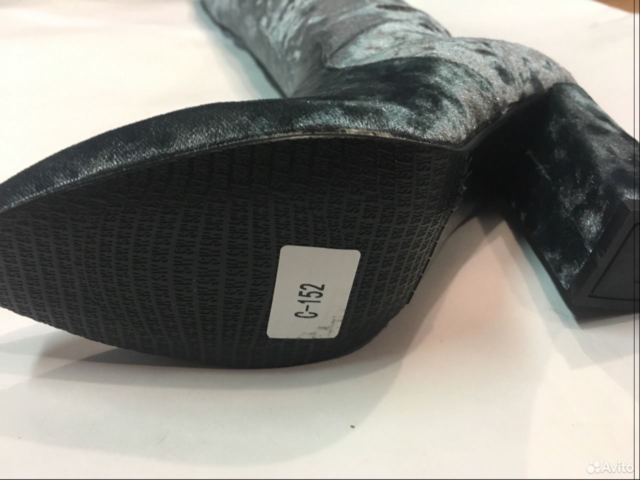 Stuart Weitzman Бархатные (велюр)