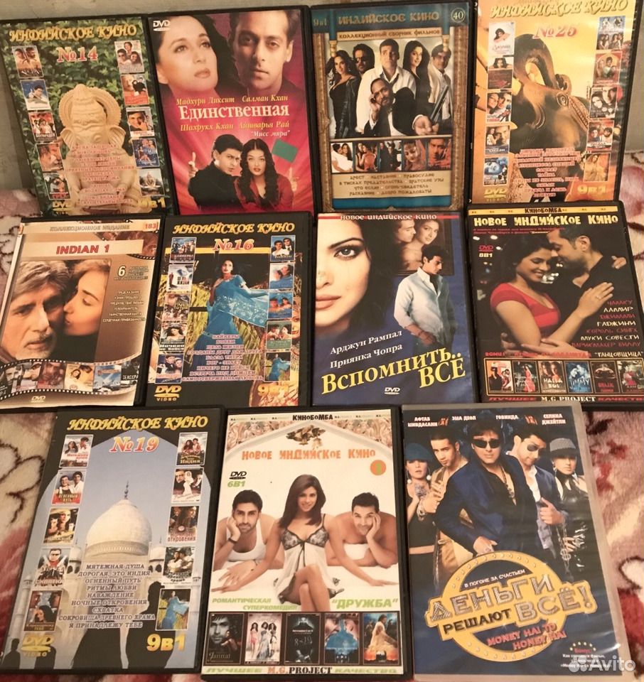 Adult Dvd Archive