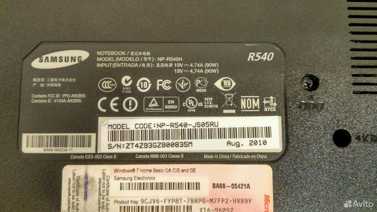 Samsung R540 Характеристики