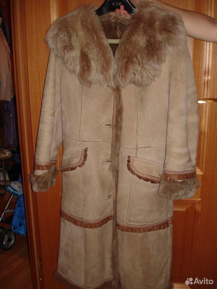 Одежда Сагитта