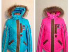 Горнолыжные Костюмы Женские Bogner