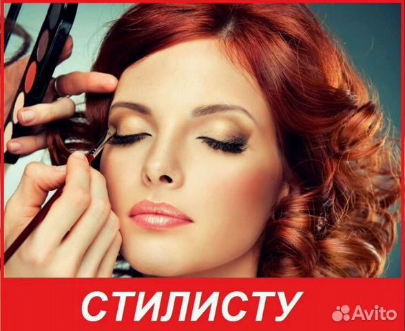 Прическа визаж