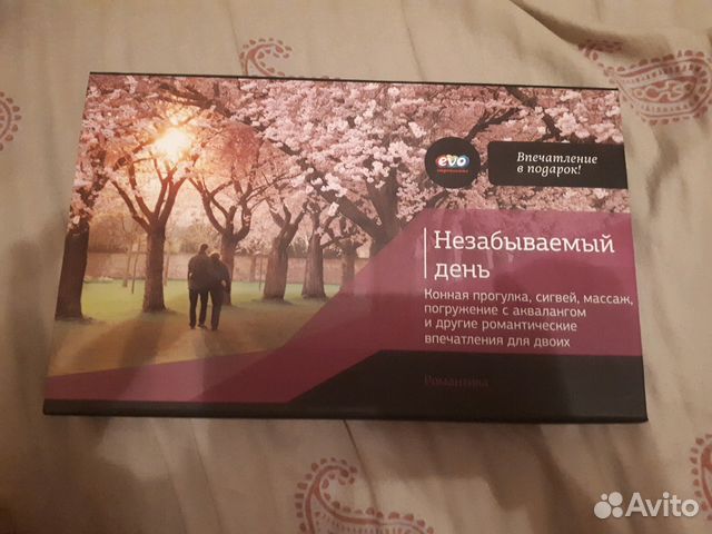 Верандатерраса своими руками 17