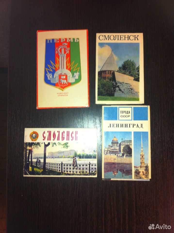 Купим Монеты СССР. Каталог Советских Монет: Цена, Фото Купим Монеты СССР. Каталог Советских Монет: Цена, Фото