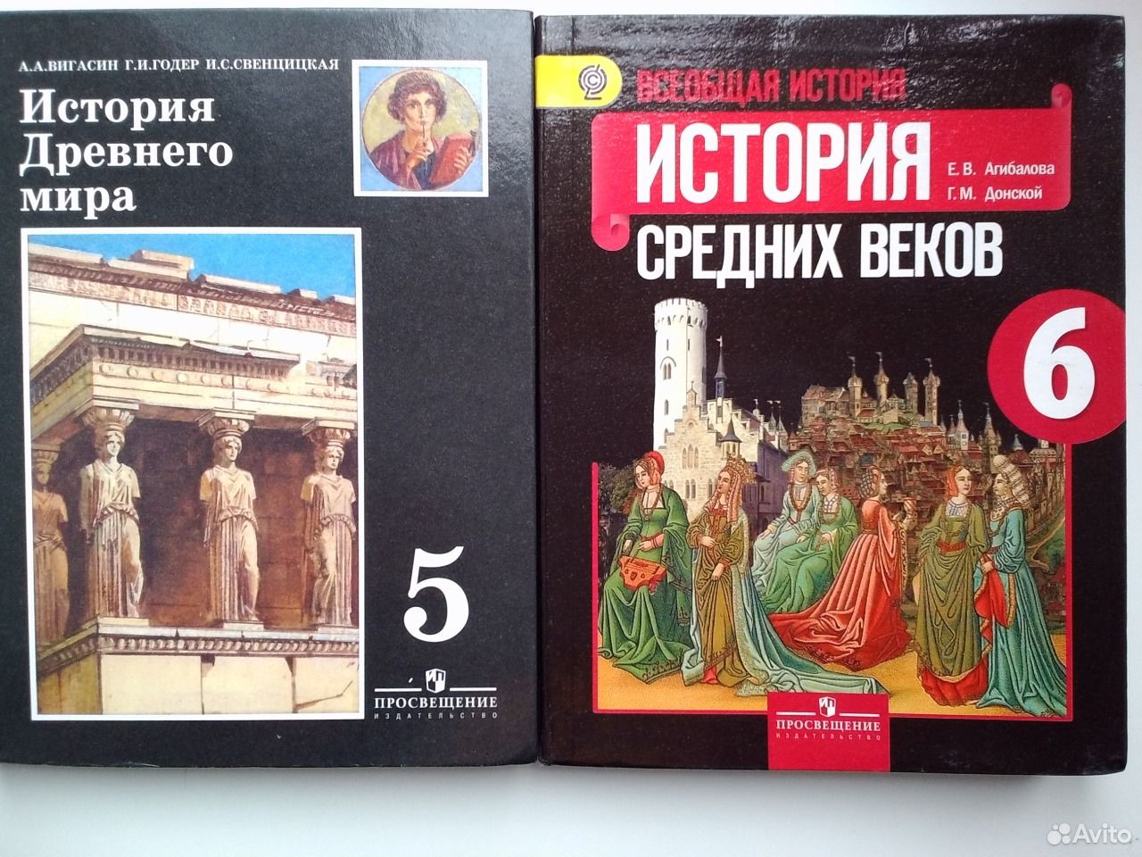 История 6 агибалова ответы. «История средних веков» е.в.Агибалова, г.м.Донской,. 6 Кл история средних веков Агибалова. Учебник истории 5-6 классы. История древнего мира вигасин.