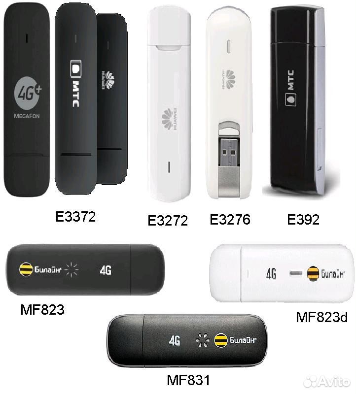 Модем для тарифов смартфонов. 4g USB модем bq431. Mf823d vs mf823. Ростелеком 4 g модем Huawei. МТС модем 4g с WIFI.