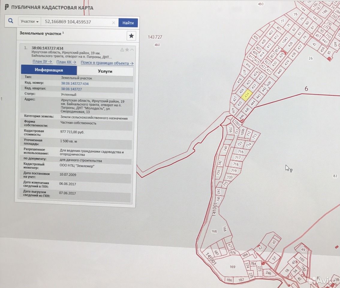 Днт городское байкальский тракт карта