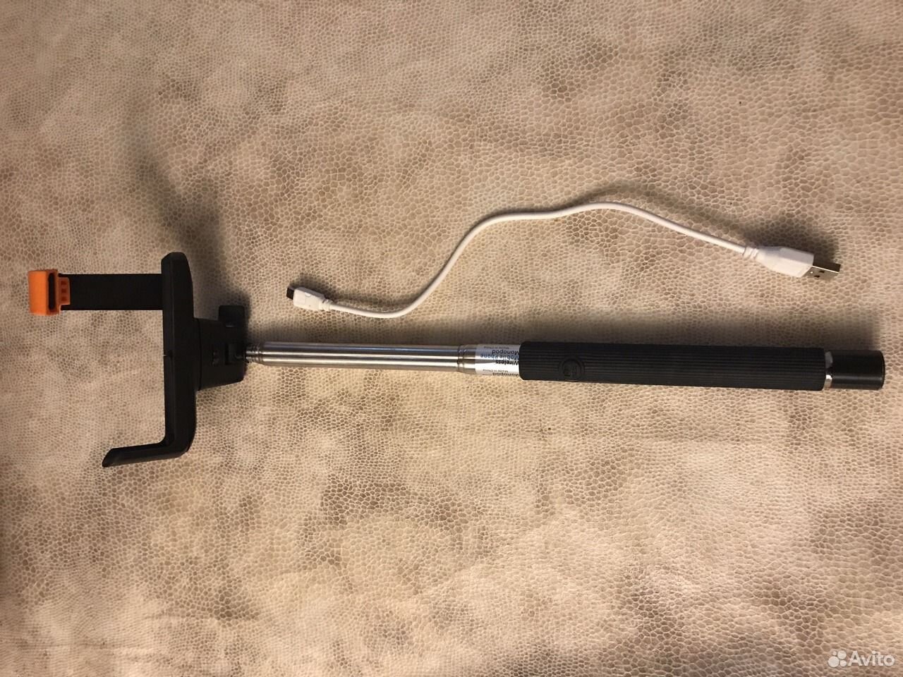 Шесть палок. Авито палка. Трости элеганс. Авито палка. Скандинавские палки тейч тим.