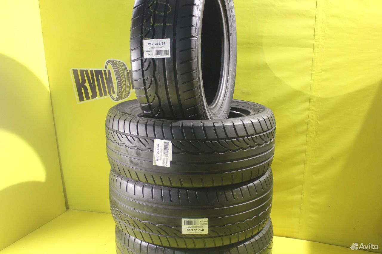 Автомобильная шина Dunlop SP Sport 2000 235/55 r17 99w летняя. Шина летняя 235/55 r17 Россия купить.