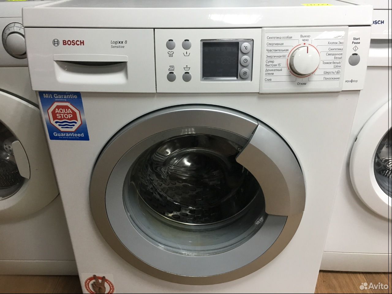 Bosch 6 кг