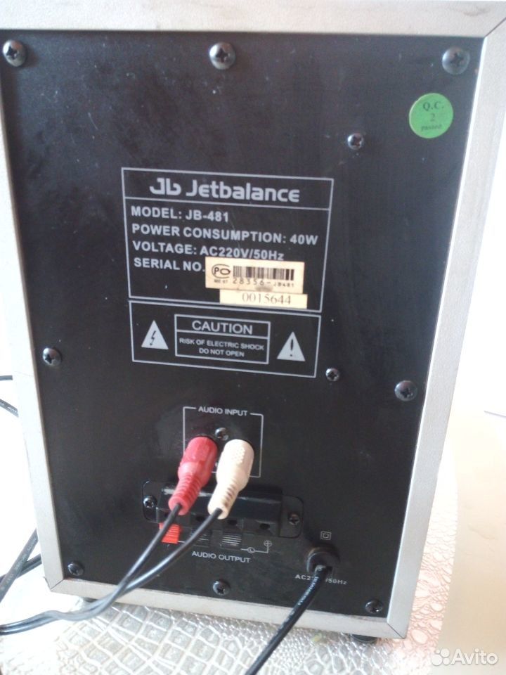 Jb 481 схема