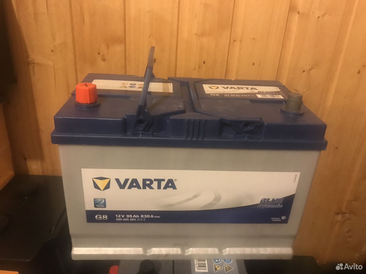 Varta 95ah