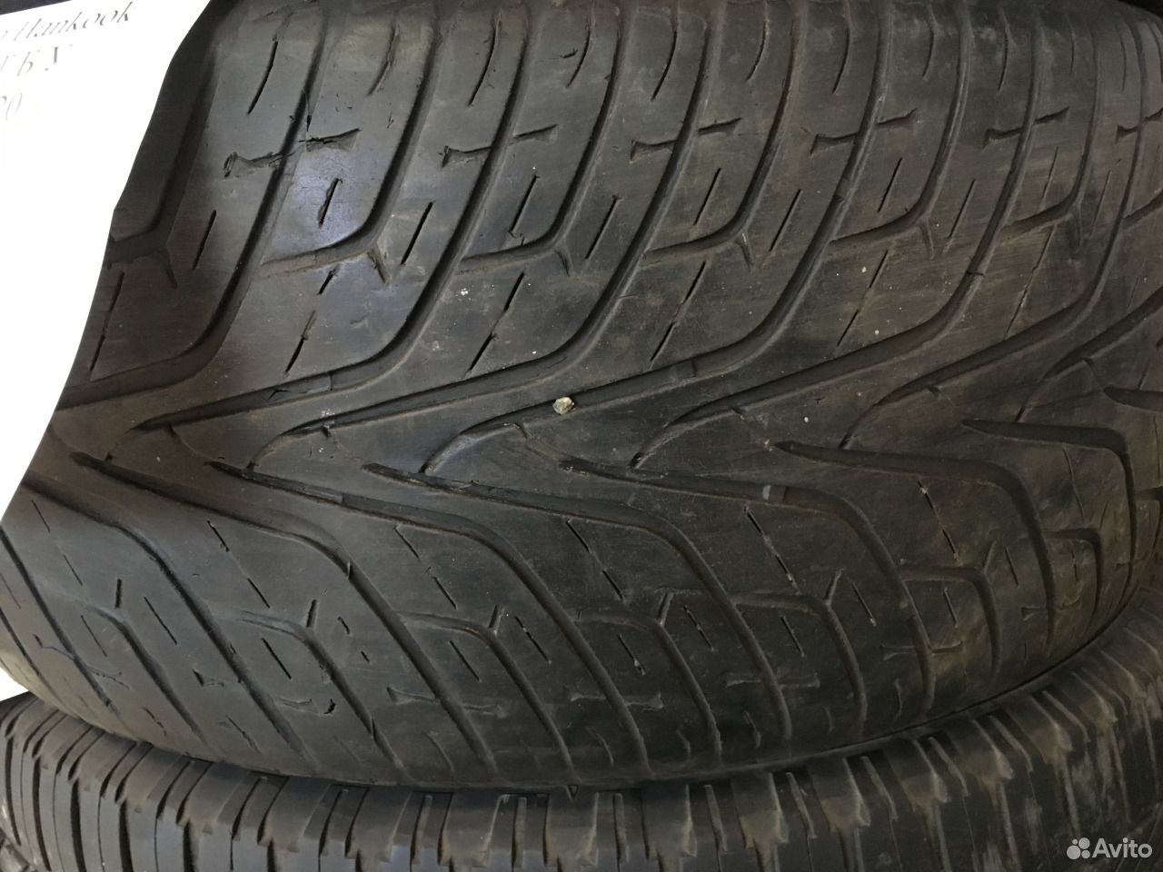 Купить Шины Hankook R20