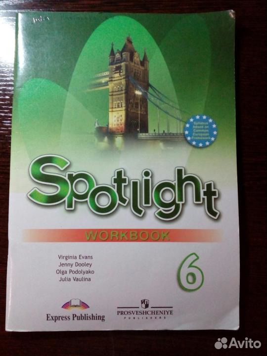 Spotlight 6 workbook 47