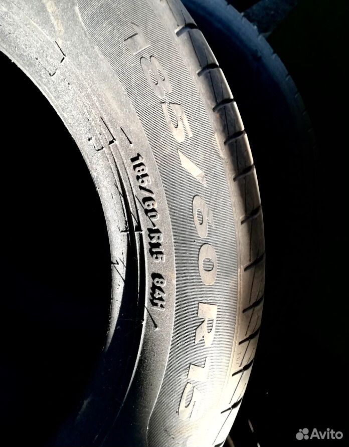 Купить Шины Pirelli R15