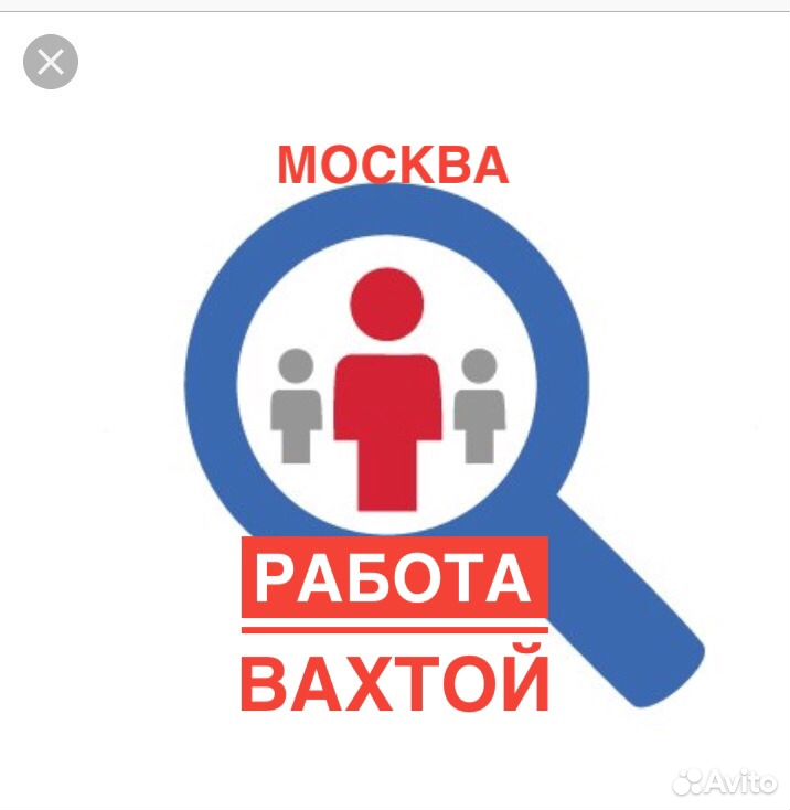 Профрезерв Что Это