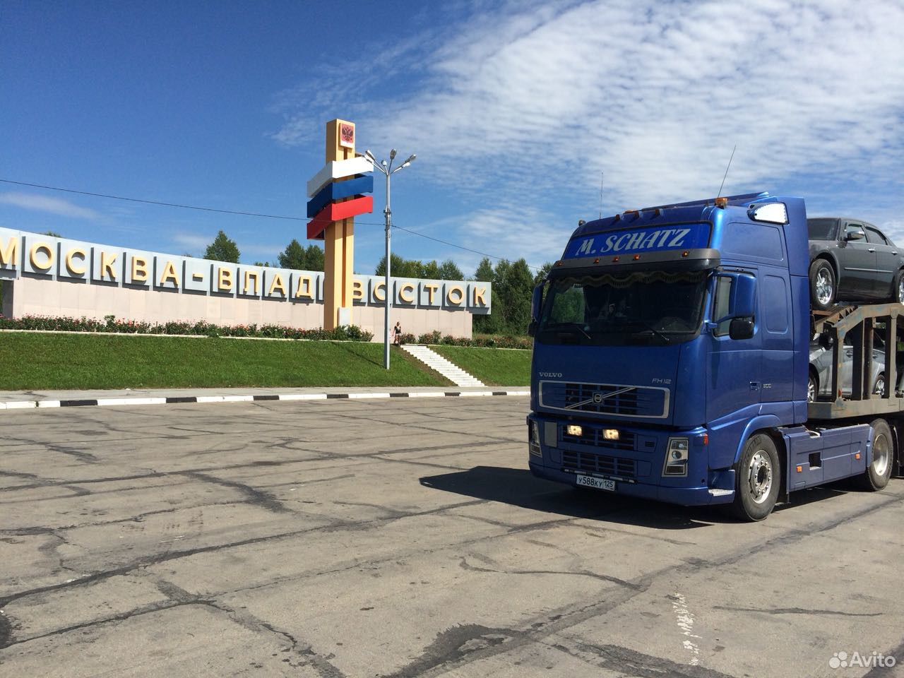 Продажа грузовиков в красноярске