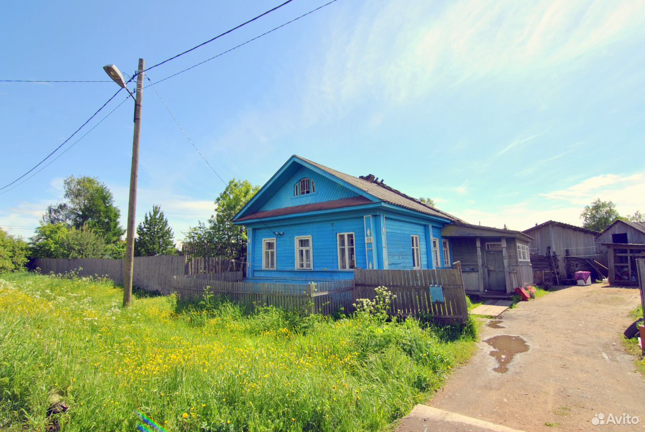 Недвижимость Белозерск