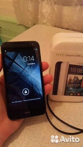 ДРАЙВЕР ДЛЯ HTC DESIRE 616 DUAL SIM ДЛЯ КОМПЬЮТЕРА СКАЧАТЬ БЕСПЛАТНО ДРАЙВЕР ДЛЯ HTC DESIRE 616 DUAL SIM ДЛЯ КОМПЬЮТЕРА СКАЧАТЬ БЕСПЛАТНО