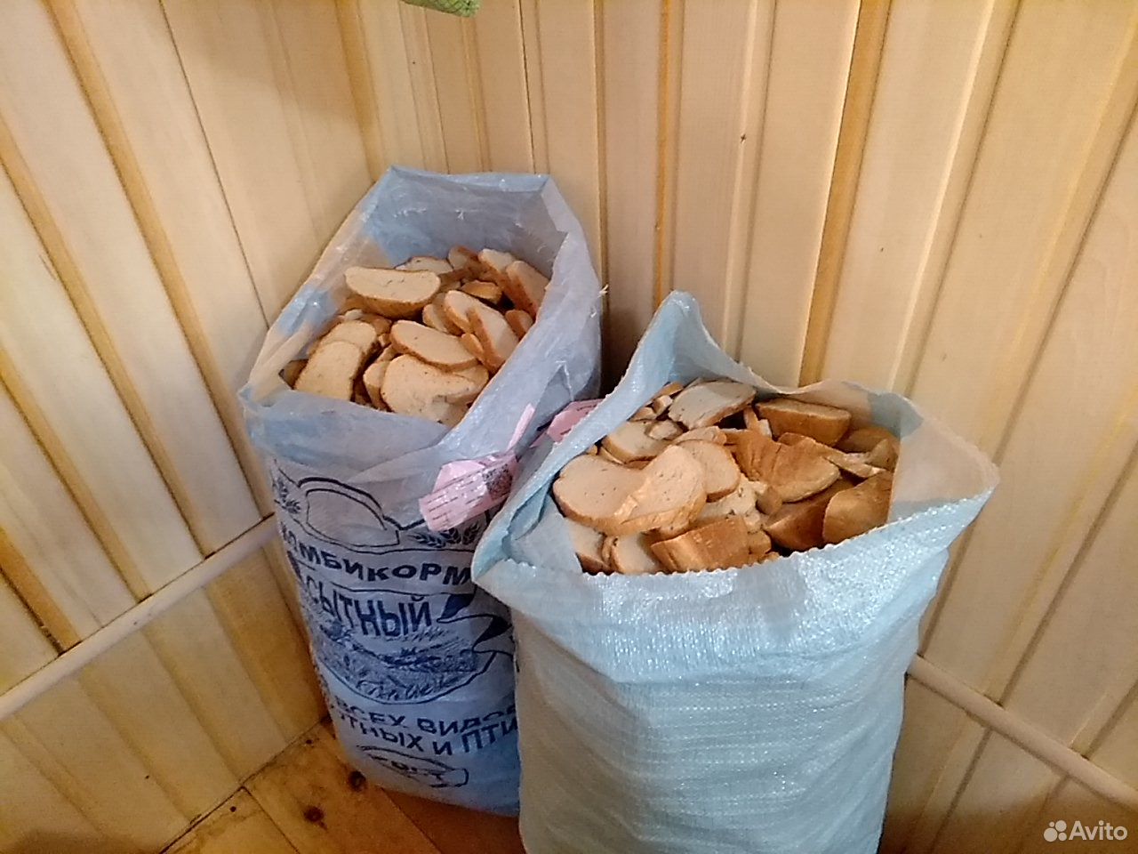 Сухари, хлеб для животных купить на Зозу.ру - фотография № 2