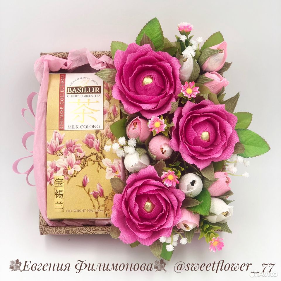 Подарочная коробочка с чаем и конфетами (свитбокс) купить на Зозу.ру - фотография № 1