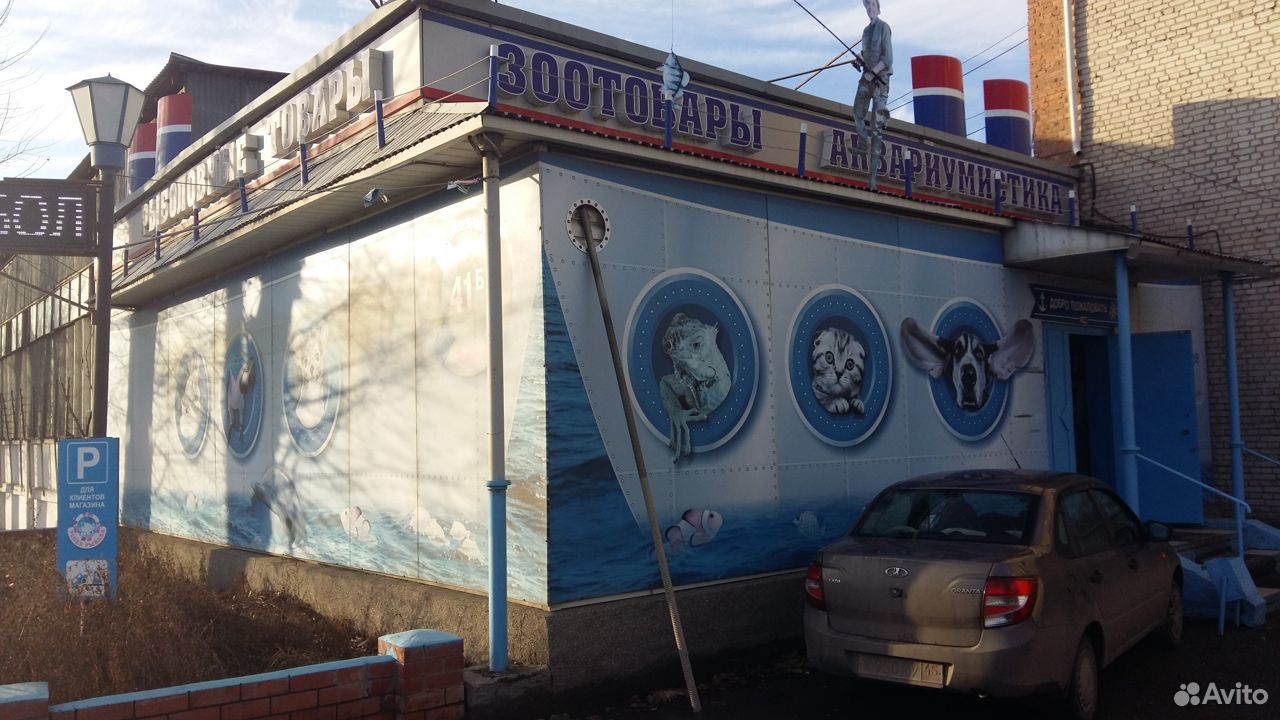 Аквариум прямоугольный с крышкой 35 л купить на Зозу.ру - фотография № 5
