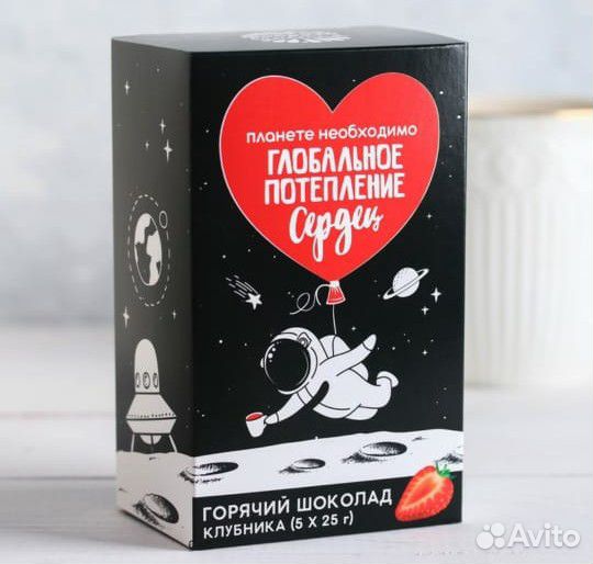 Горячий шоколад купить на Зозу.ру - фотография № 1