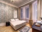 Апарт-отель в центре Москвы со стабильной прибылью объявление продам