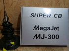 Радиостанция Megajet MJ300 объявление продам