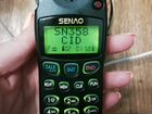 Радиотелефон дальнего действия Senao SN-358 Plus объявление продам