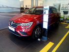 Renault 420427 1.3 CVT, 2019, внедорожник объявление продам