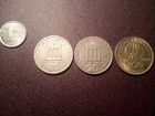 Греческие монеты - драхмы объявление продам