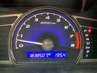 Honda Civic 1.8 AT, 2008, 184 000 км объявление продам