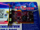 Gotview PCI DVD 3 Hybrid объявление продам