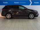 Hyundai Santa Fe 2.4 AT, 2017, 13 745 км объявление продам