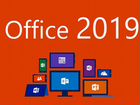 Лицензия Microsoft Office 2019 (Версия pro plus) объявление продам