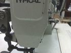Промышленная швейная машина Typical 6-7D объявление продам
