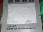 Атсlg GHX-616 объявление продам