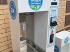 Автомат продаже питьевой воды, аппарат чистой воды объявление продам