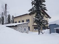 Снять Дом Шерегеш Новый Год Авито
