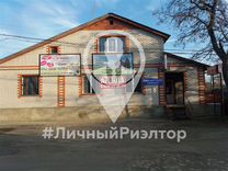 Магазин Электроники В Михайлове Рязанской Области