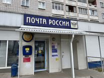 Магазин Вова В Брянске В Советском Районе