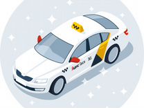 Подать объявление авито салавате доска объявлений автопродажа украина