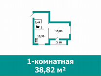 Купить Квартиру Изумрудный Город Город Краснослободск