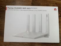 Ax3 dual core ws7100. Huawei ax3 ws7100. Роутер Huawei WIFI ax3 Dual Core. Huawei WIFI ax3 Dual Core ws7100. Huawei ax3 крепление на стену.