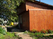 Купить Сад На Старателе В Нижнем