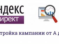 Авито работа новосибирск с личным грузовым, работа в лыткарино от 40000 и караганда работа вакансии водитель Авито работа новосибирск с личным грузовым