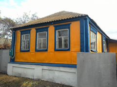 Белгородская Область П Чернянка Купить Дом