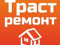 Ищу строительную работу в москве авито, работа во владивостоке свободный график и вакансии работа прораб в томске Ищу строительную работу в москве авито